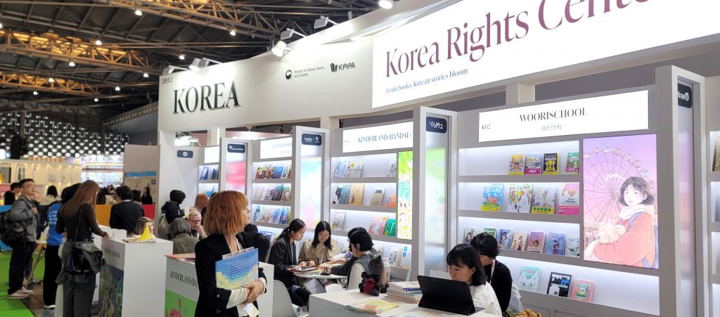 2025상하이국제아동도서전 
: 수출상담관 현장 