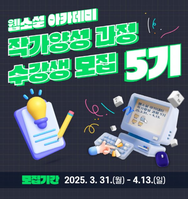 bb360fccb2a590fc2b0a500a0cb23725_1743727917_0878.png