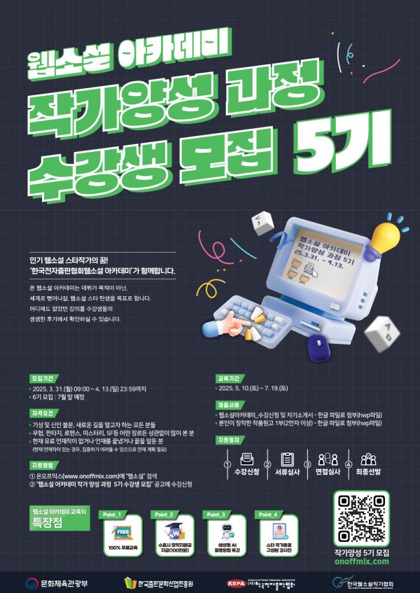 bb360fccb2a590fc2b0a500a0cb23725_1743727917_905.jpg
