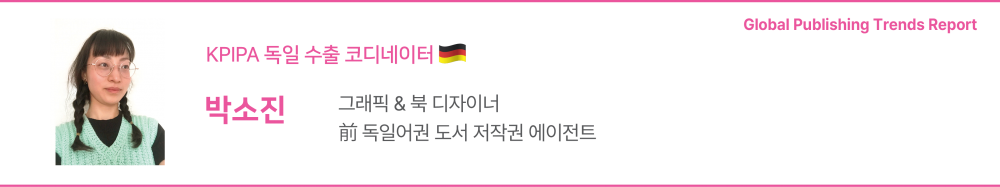 b59b51ef10ee7b46410fc5c6aa847402_1780040716_8136.png
