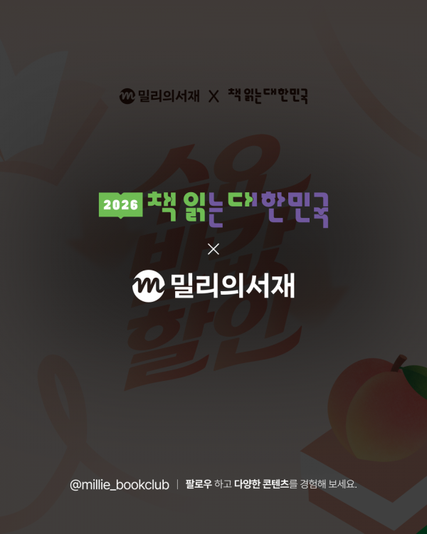 81d9f0b41ea252416b1b6882ff88689e_1780296455_2209.png