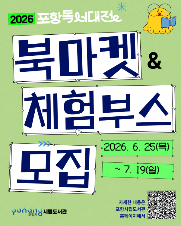 081092d051adbd7fdf90b157cd733607_1783401613_9425.png