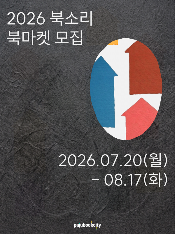 bf5909c954ee772681268acbdafb45c0_1784684004_5791.png
