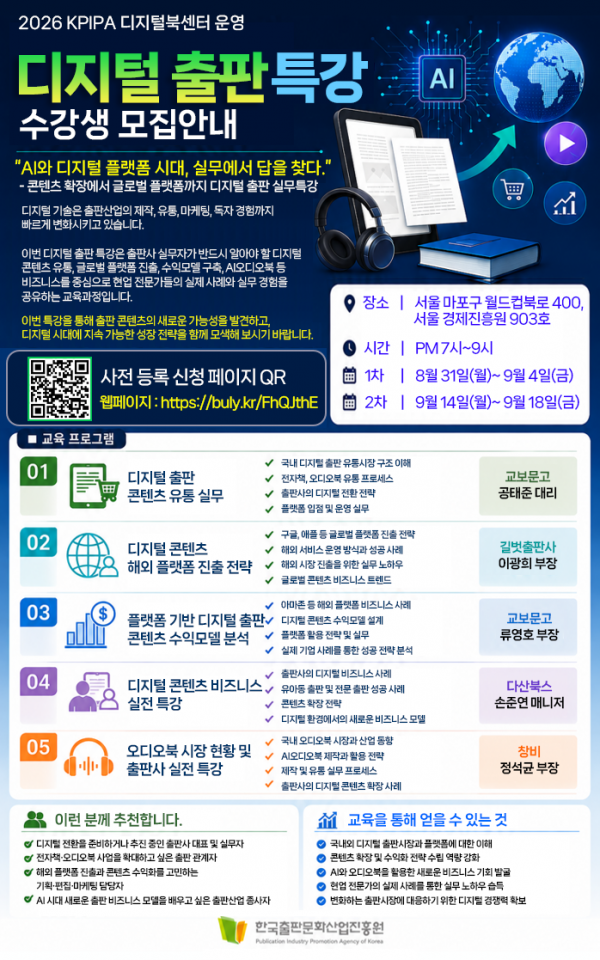 86a21b8aee7293add0bfeefe9440b04d_1786344085_1853.png